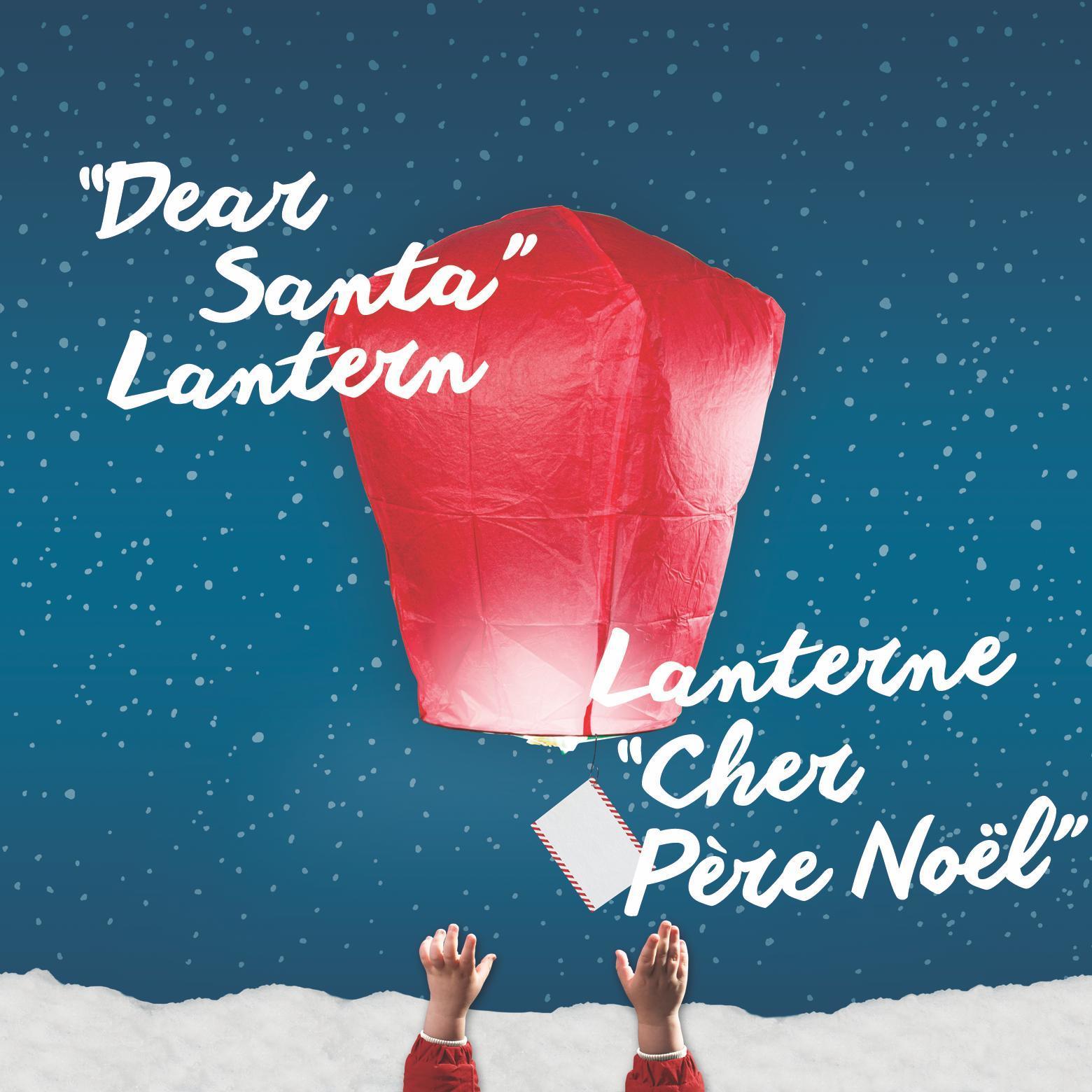 Dear Santa Lantern - fliegende Laterne