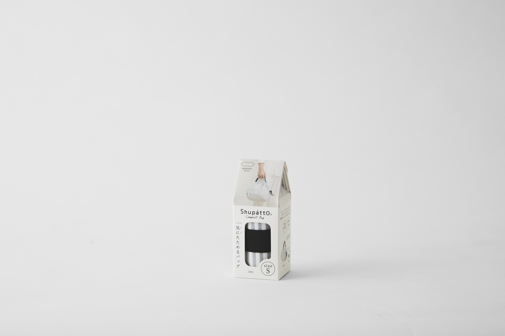 SEN (Stripe), Weiss, Grösse S - gefaltet 4x6 cm, 7