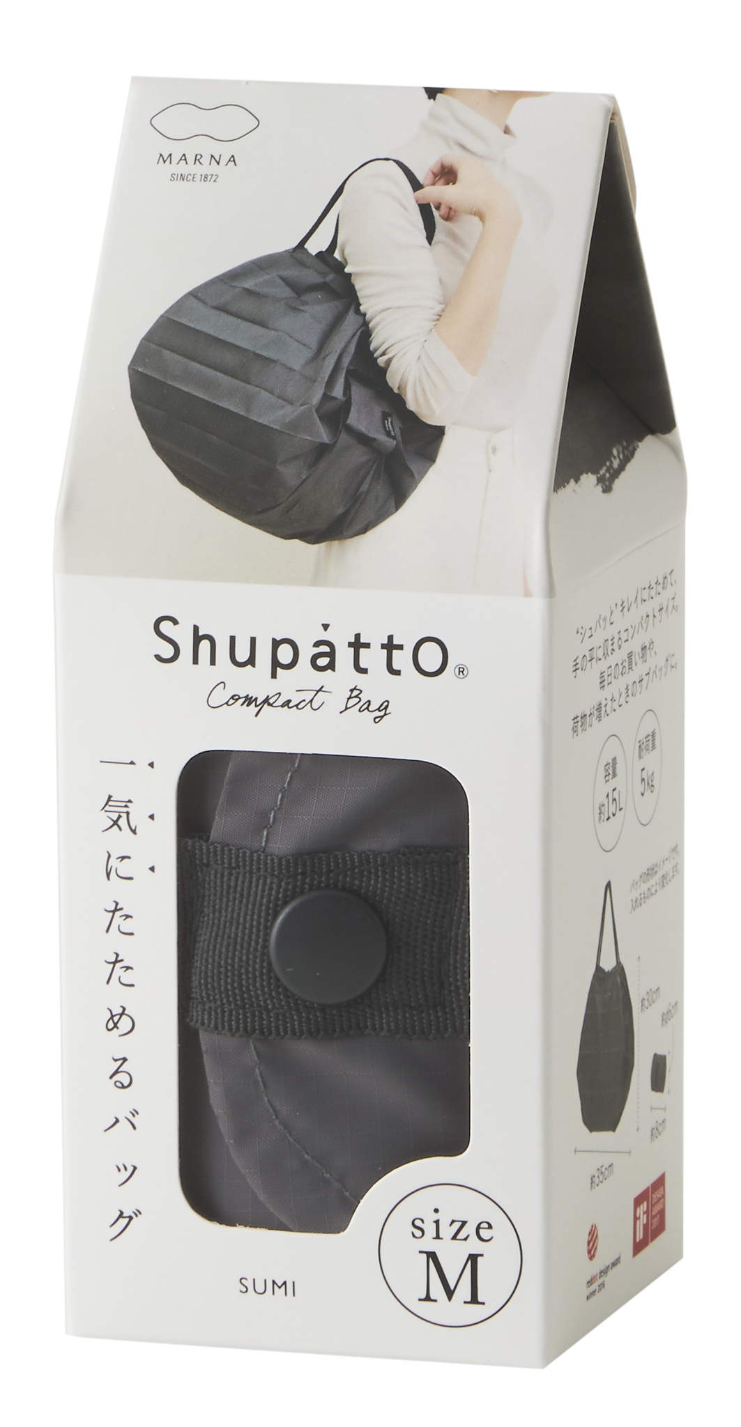 SUMI (Charcoal), Grau, Grösse M - gefaltet 8x6 cm,