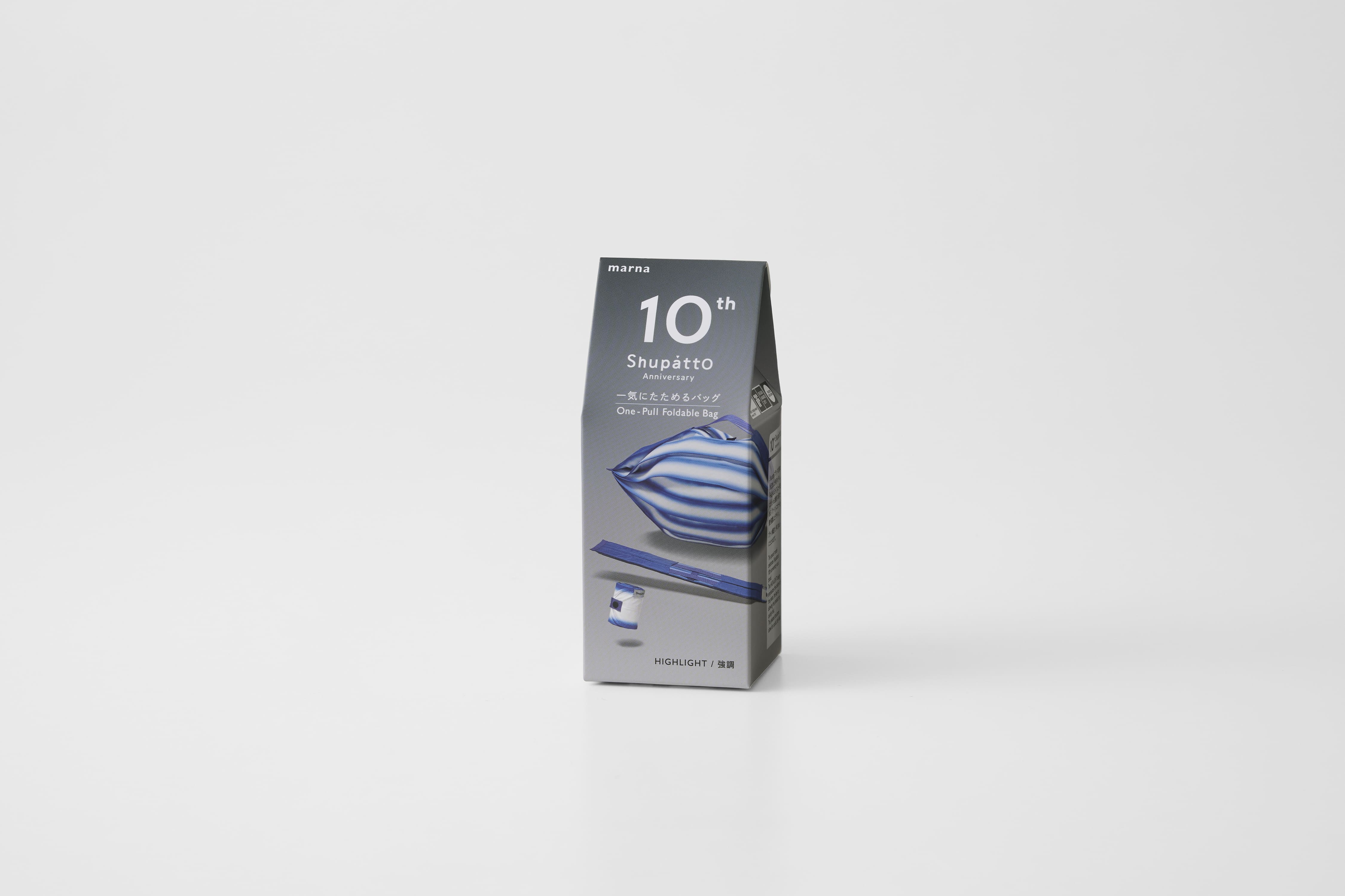 Compact Bag M, "10th Anniversary" Highlight blau - Faltbare Tasche One-Pull (patentiert)